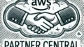 Partner Central