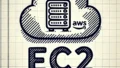 EC2